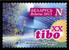 Stamp, XX international ICT forum TIBO, Belarus,  