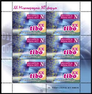 Stamp, XX international ICT forum TIBO, Belarus,  