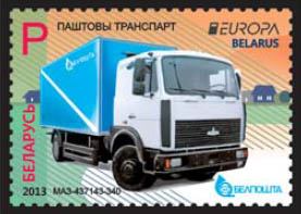 The postman van. Peugeot Partner