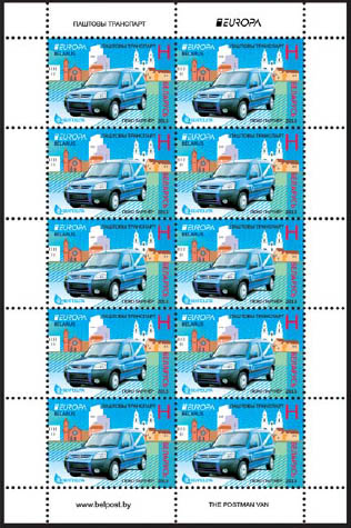 The postman van. Peugeot Partner 