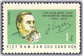 Friedrich Engels (1820-1895), German philosopher and politic