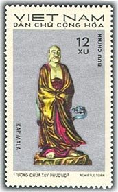 Kapimala