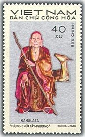 Rahulata