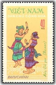 Stamp, Rice - Pounding Dance, Vietnam,  