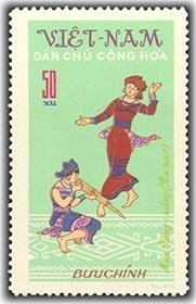 Stamp, Gong Dance, Vietnam,  