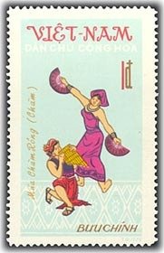 Stamp, Cham Rong Dance, Vietnam,  