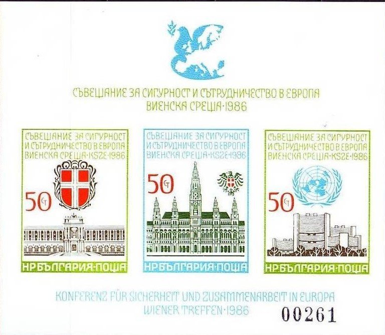 No. 3510-12 Imperforated