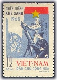 Stamp, Victory at Khe Sanh, Vietnam,  