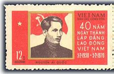 Stamp, Ho Chi Minh, Vietnam,  
