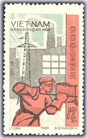 Stamp, More Electric Energy, Vietnam,  