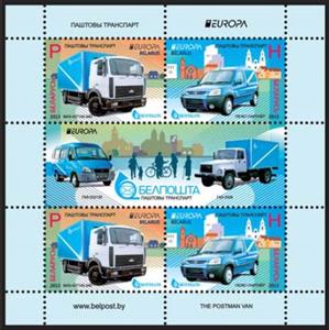 Stamp, Sheetlet, Belarus,  