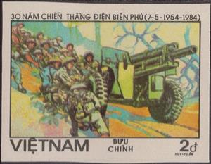 Stamp, Man-hauling artillery, Vietnam,  , Military Forces, Artillery