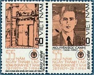 55th Anniv.of Vietnamese Trade Union
