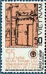 Stamp, Founders house in. 15, Hang Non street, Hanoi, Vietnam,  