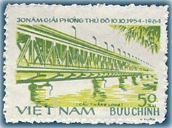 Stamp, Thang Long bridge, Vietnam,  