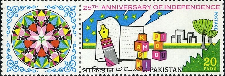 Education Policy