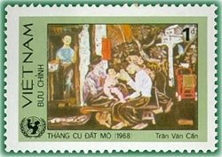 Stamp, "Baby of the mining region" - painting by Tran Van Can, Vietnam,  