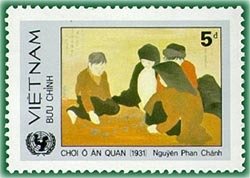 Stamp, Children playing on ground, Vietnam,  , Paintings, UNICEF, Children, Children's Play