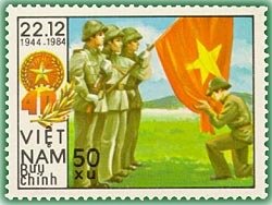 Oath-taking ceremony under the flag