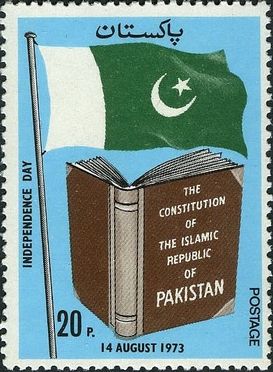 Constitution Book & Flag