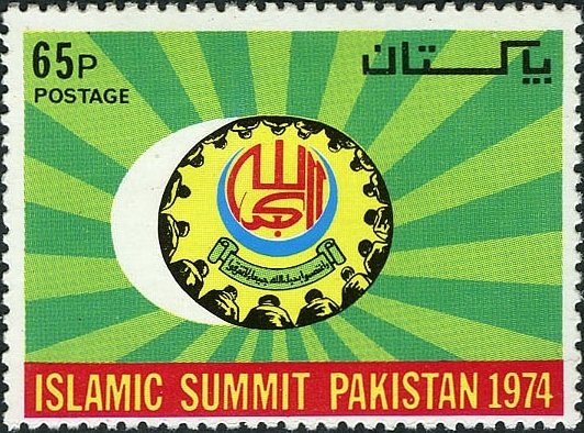 Conference Emblem