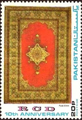 Irani Carpet