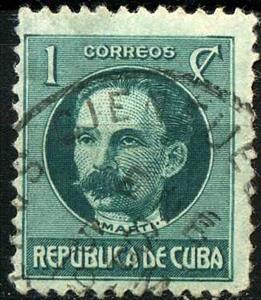 Stamp, José Julian Marti, Cuba,  