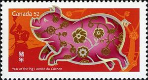 Stamp, Year of the Pig, Canada,  , Chinese New Year, Chinese Zodiac