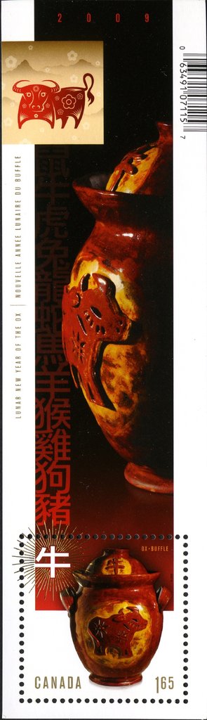 Souvenir Sheet, Year of the Ox, Canada,  , Chinese New Year