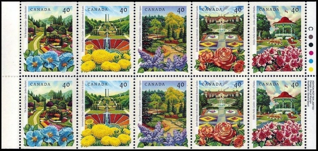 Public Gardens