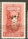 Stamp, Smyrna 2nd Exhibition, Turkey,  