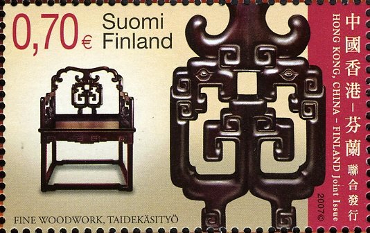Fine Woodwork