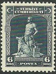 Stamp, The Legendary Blacksmith and his Gray Wolf, Turkey,  