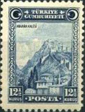 Stamp, Fortress of Ankara, Turkey,  