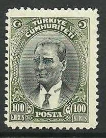 Stamp, Kemal Ataturk, Turkey,  