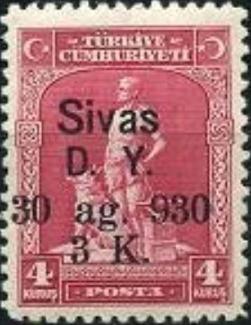Stamp, No TR898(4k) Surcharged in Black, Turkey,  