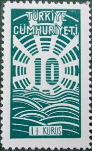 Stamp, Symbolizing 10th Anniversary of Republic, Turkey,  