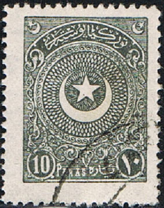 Crescent and Star