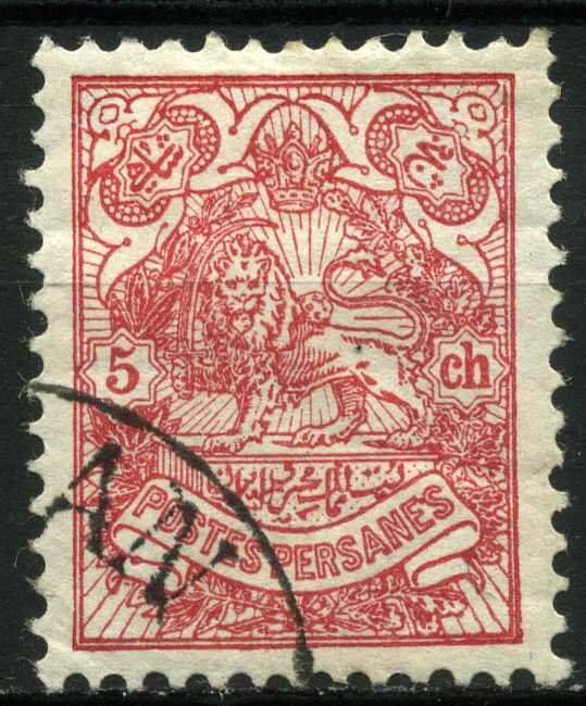 Heraldic lion