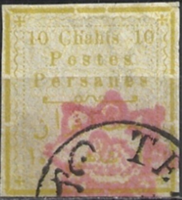 Rectangle with a coloured netprint