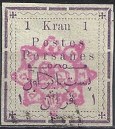 Rectangle with a coloured netprint
