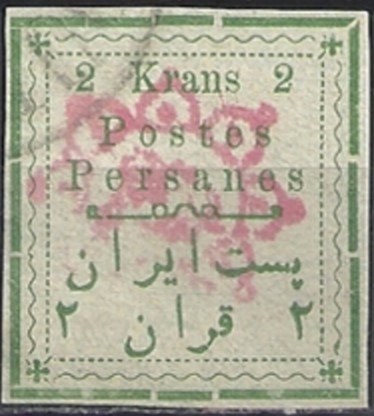 Rectangle with a coloured netprint