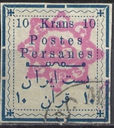 Rectangle with a coloured netprint
