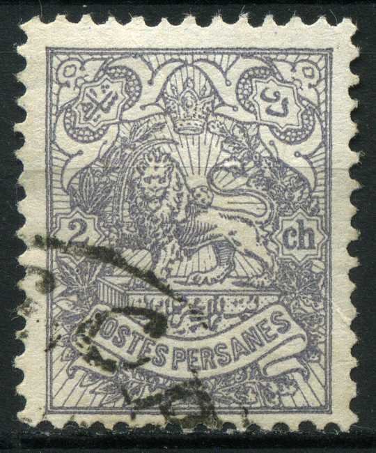 Heraldic lion
