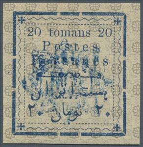Stamp, Rectangle with a coloured netprint, Iran,  