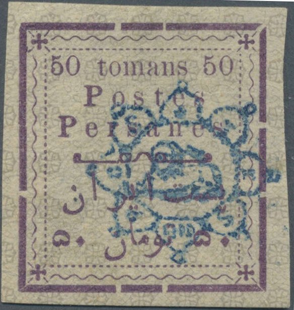 Rectangle with a coloured netprint