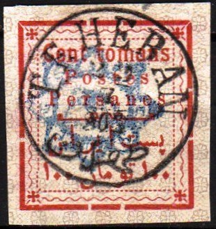 Rectangle with a coloured netprint