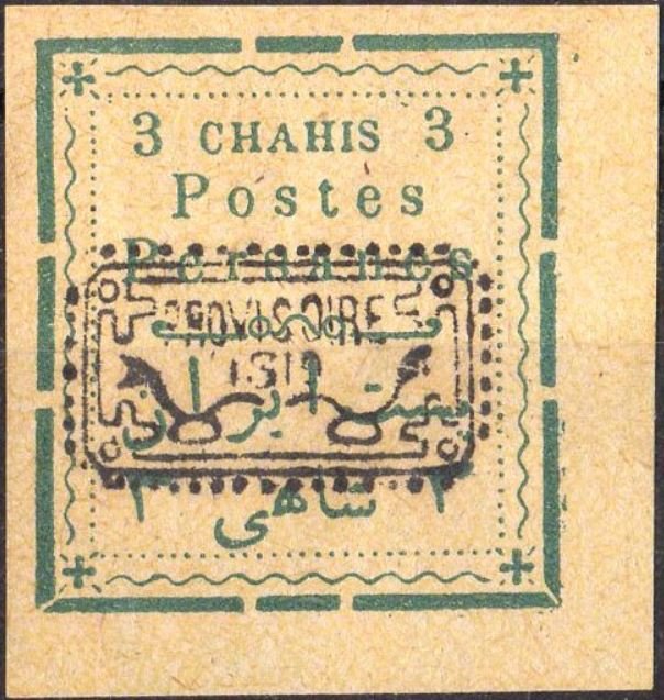 Rectangle with a coloured netprint