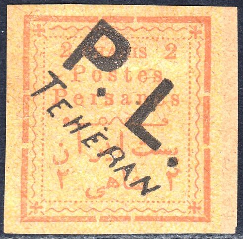 Rectangle with a coloured netprint
