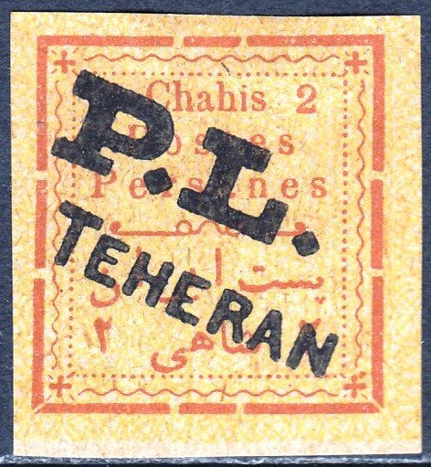 Rectangle with a coloured netprint